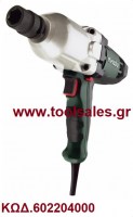 Μπουλονόκλειδο Metabo SSW650